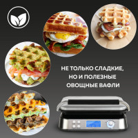 Электрическая вафельница GFGRIL GFW-050