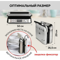 Электрическая вафельница GFGRIL GFW-050