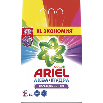 Порошок для стирки ARIEL автомат Color 4.5 кг  0001220264