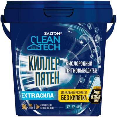 Кислородный пятновыводитель SALTON Cleantech 900 г (6) SCT0001