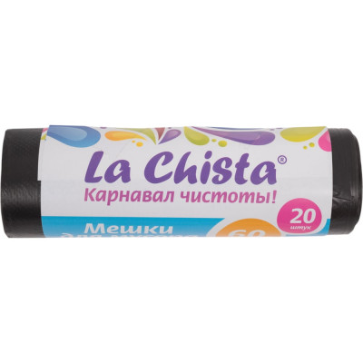 Мешки для мусора Lachista 60 л/20 шт черные прочные 870102