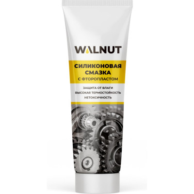Силиконовая смазка для автомобиля WALNUT 30 г WLN0366