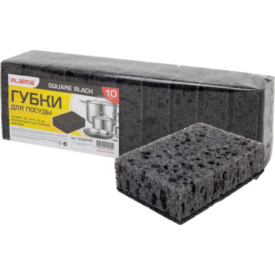 Губки для посуды LAIMA Square Black 98x66x30 мм, комплект 10 шт., крупнопористый поролон/абразив 608648
