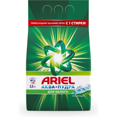 Стиральный порошок ARIEL Color 15кг 0001220423