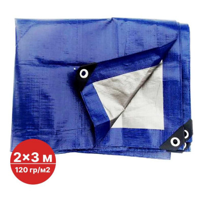 Тент тарпаулин без утеплителя 2x3 м, 120 г/м² SAMGRUPP SAMC-079012023Т