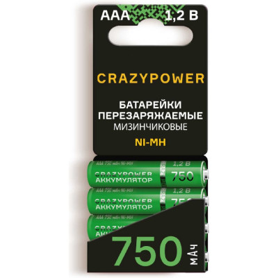 Аккумулятор CRAZYpower ААА Ni-MH 750мАч 4 шт блистер 5046511