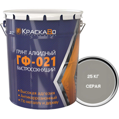 Грунтовка Москвичка КраскаВо ГФ-021 СЕРАЯ СТАНДАРТ 25кг. 4620105771900