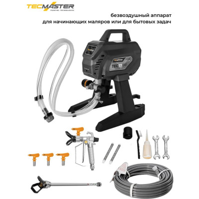 Окрасочный аппарат безвоздушный, TECMASTER Tec 17/1,6 л c широкой комплектацией, 2002317