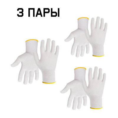 Бесшовные перчатки для точных работ Jeta Safety 3 пары, размер XL/10 JS011p-XL