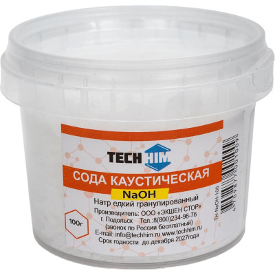 Сода каустическая TECHHIM 100гр TH-NaOH-100