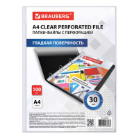 Перфорированные гладкие папки-файлы BRAUBERG ECONOMY А4, комплект 100 шт, 30 мкм 229659