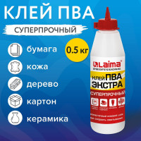 Клей ПВА LAIMA Экстра Суперпрочный 05 кг, керамика, ткань, кожа, дерево, бумага, картон 606430