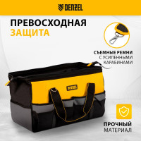 Сумка для инструмента Denzel 500x245x300 мм, 20 карманов, съемный органайзер 10 карманов, наплечный ремень 90293