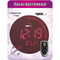Сетевые часы BVItech красный/черный BV-10RKx