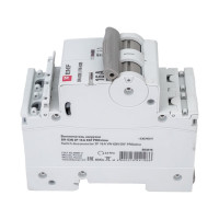 Выключатель нагрузки EKF 2P 16А ВН-63N PROxima S63216