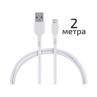 Кабель ENERGY ET-31-2 USB/Type-C, цвет - белый (12339) 104118