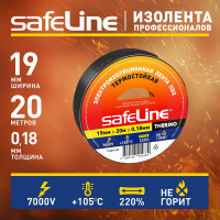 Изолента Safeline термостойкая ПВХ 19мм х 20м х 0,18 мм черная 25266