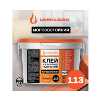 Клей для напольных покрытий UNIKLEBE 113 универсальный, морозостойкий, 14 кг 1130014