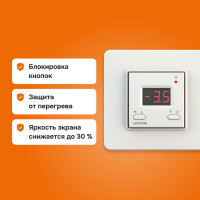Терморегулятор для систем антиобледенения Welrok kt 4660251140151