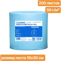 Нетканый протирочный материал Puretech W5, плотность 50г/м2, цвет голубой, размер 16x30см, 200л/рулон W550165