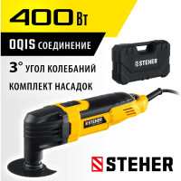 Реноватор STEHER 400 Вт, с набором насадок, кейс MFT-400 SK
