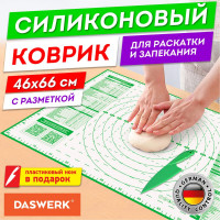 Силиконовый коврик для раскатки/запекания DASWERK 46x66 см, зеленый 608428