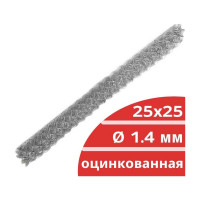 Сетка Рабица оцинкованная Кордленд 1,4 мм, ячейка 25x25 мм, 1,5x10 м RAB-00011