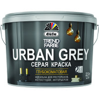 Краска Dufa TREND FARBE URBAN GREY ВД, серый, 2.5 л МП00-010432
