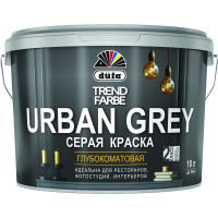 Краска Dufa TREND FARBE URBAN GREY ВД, серый, 10 л МП00-010431
