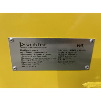 Виброплита VEKTOR Vpg-170hw двигатель honda 00-00005317