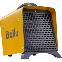 Тепловая пушка Ballu BKS-5 НС-1509124