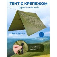 Туристический тент WMC TOOLS 360x280см WMC-TLT-034(54882)