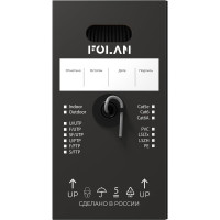 Кабель Folan F/UTP Cat5e PVC нг(А)-LS 4х2х0,52 305 м FU42052LS