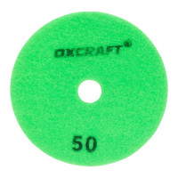 Алмазный гибкий шлифовальный круг черепашка OXCRAFT (мокрая шлифовка) 100mm, р50 06061025