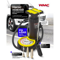 Насос ножной для подкачки колес WMC TOOLS WMC-WMC828(54293)