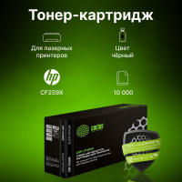 Лазерный картридж Cactus CSP-CF259X черный, 10000 страниц, для HP LJ M304/M404/MFP M428 1885819