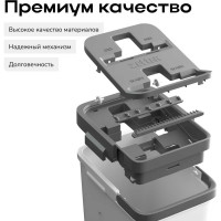 Швабра с отжимом и ведром Zetter premium s (7 л) белое 2 насадки Home-bs-w
