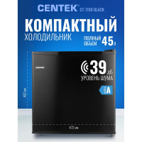 Холодильник Centek CT-1700 черный. 43л 41/2, 472x450x492мм "A+" GMCC, 42 дБ CT-1700 Black