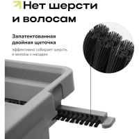 Швабра с отжимом и ведром Zetter premium м (10 л) черное, 2 насадки HOME202105-3-black