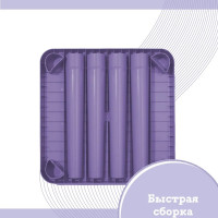 Детский стол Martika Пиколо фиолетовый С822ФИЛ