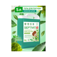 Гель для посуды SEPTIVIT "Алоэ", 5л 106_5