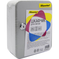 Шкафчик для ключей SILWERHOF на 20 ключей 200x160x80 мм комплект 20 брелков серый металл 1406061