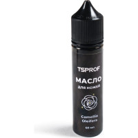 Масло для ножей TSPROF камелия, 60 мл TS-MS2301410