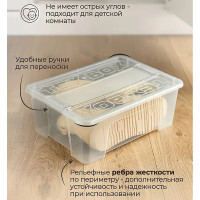 Универсальный контейнер HONEYCOMB 10 л, прозрачный M-010.0-00.07