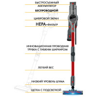 Беспроводной пылесос FUTULA Cordless Vacuum Cleaner V12 (Red Grey) 00-00214462