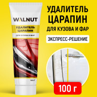 Полироль для кузова и фар автомобиля WALNUT 100 г WLN0408