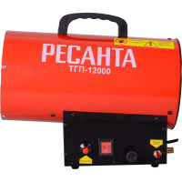 Тепловая газовая пушка Ресанта ТГП-12000 67/1/46