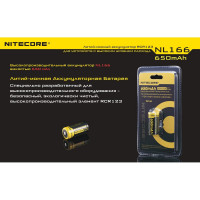 Аккумулятор Nitecore NL166 RCR123/16340 9971