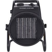 Тепловая пушка Ballu BKR-5 НС-1509429