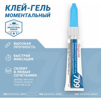 Моментальный клей - гель ORGANIDE 709, 3 г 24459